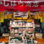 Whale meat vending machines opened in Japan